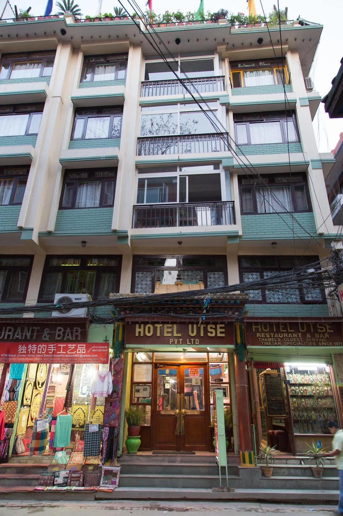 Hotel Utse Katmandú Exterior foto